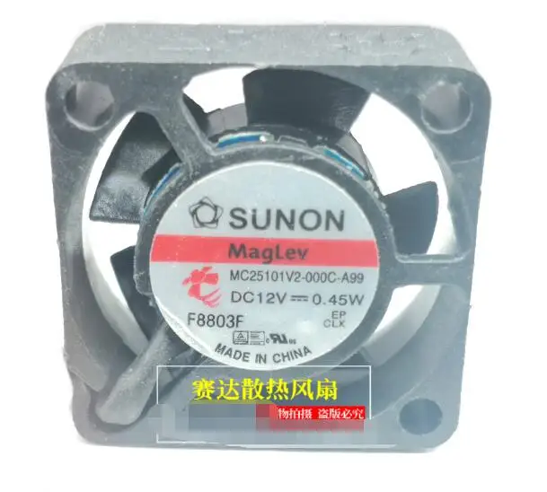 

SUNON MF25101V2-1000C-A99 DC 12V 0.45W 25x25x10mm 2-Wire Server Cooling Fan