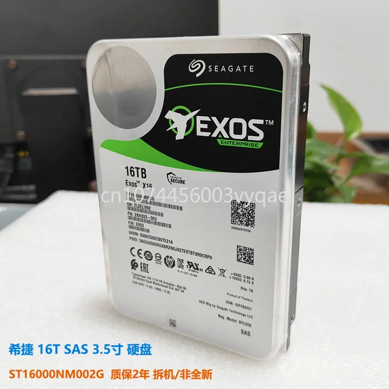 

St16000nm002g SAS Hard Disk 3.5-Inch Enterprise EXOS X16