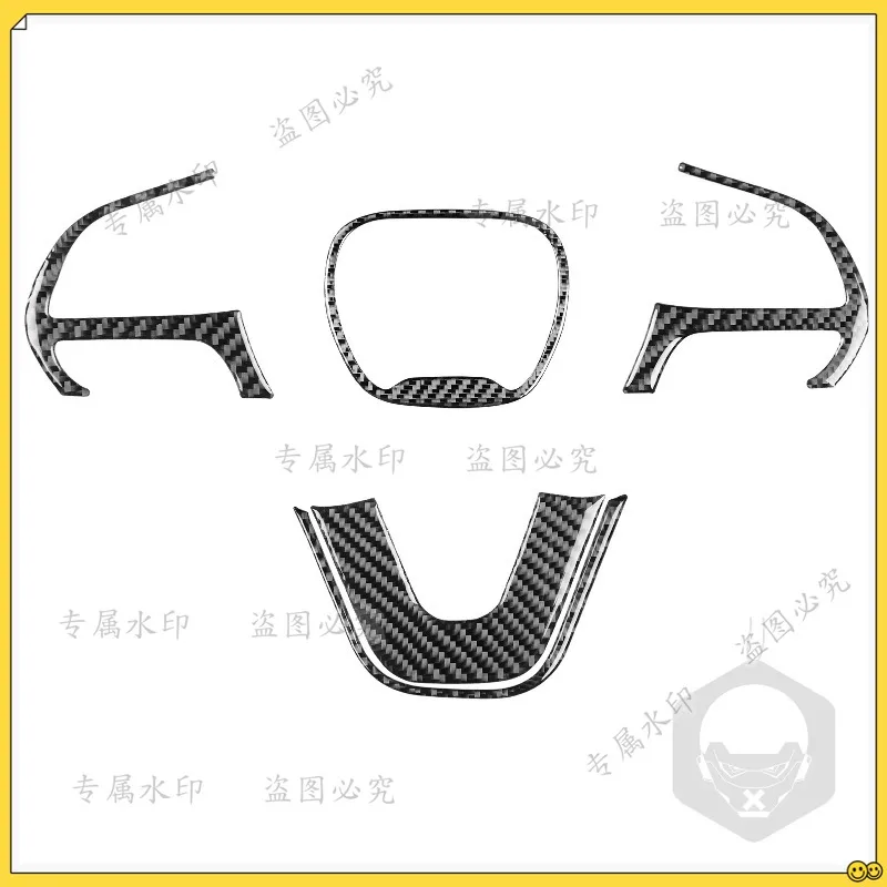 For Dodge Challenger 15 + Steering Wheel Set with Carbon Fiber Interior Car Modification