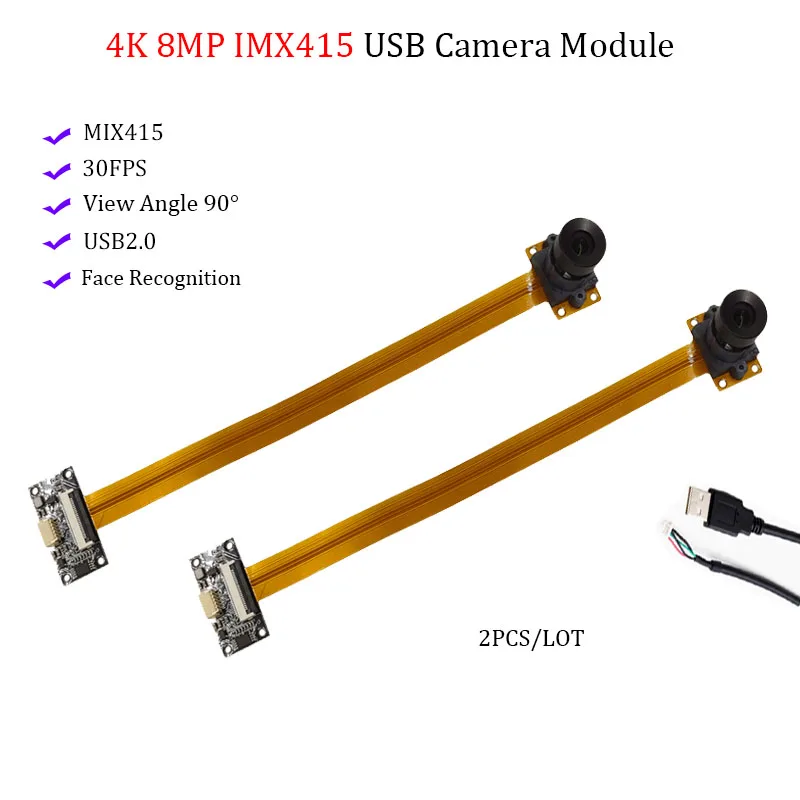 2 шт./лот 4K 8MP IMX415 cmos USB-модуль камеры FF с фиксированным фокусом, распознавание лиц, 90 градусов, 30 кадров в секунду, MJPG 3840x2160, индивидуальная поддержка