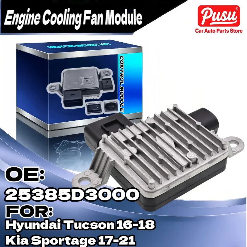 

Модуль управления вентилятором охлаждения для Hyundai Tucson 16-18 для Kia Sportage 2017-2021, радиатор 25385D3000