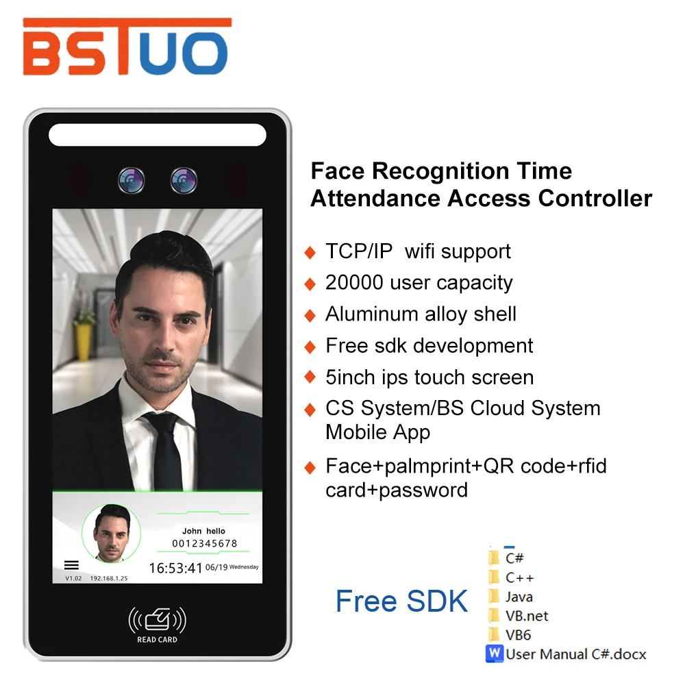 Wifi Palm Vein Face Recognition Access Control Dynamic Facial Detection Door Lock Face Attendance Machine Free App TCP SDK Cloud