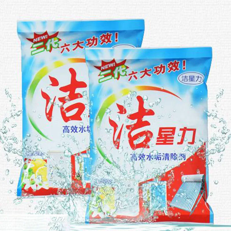 Jiexingli Detergent Garment Factory Boiler Scale Removal Decontamination Scavenging Agent Water Boiler Steam Box