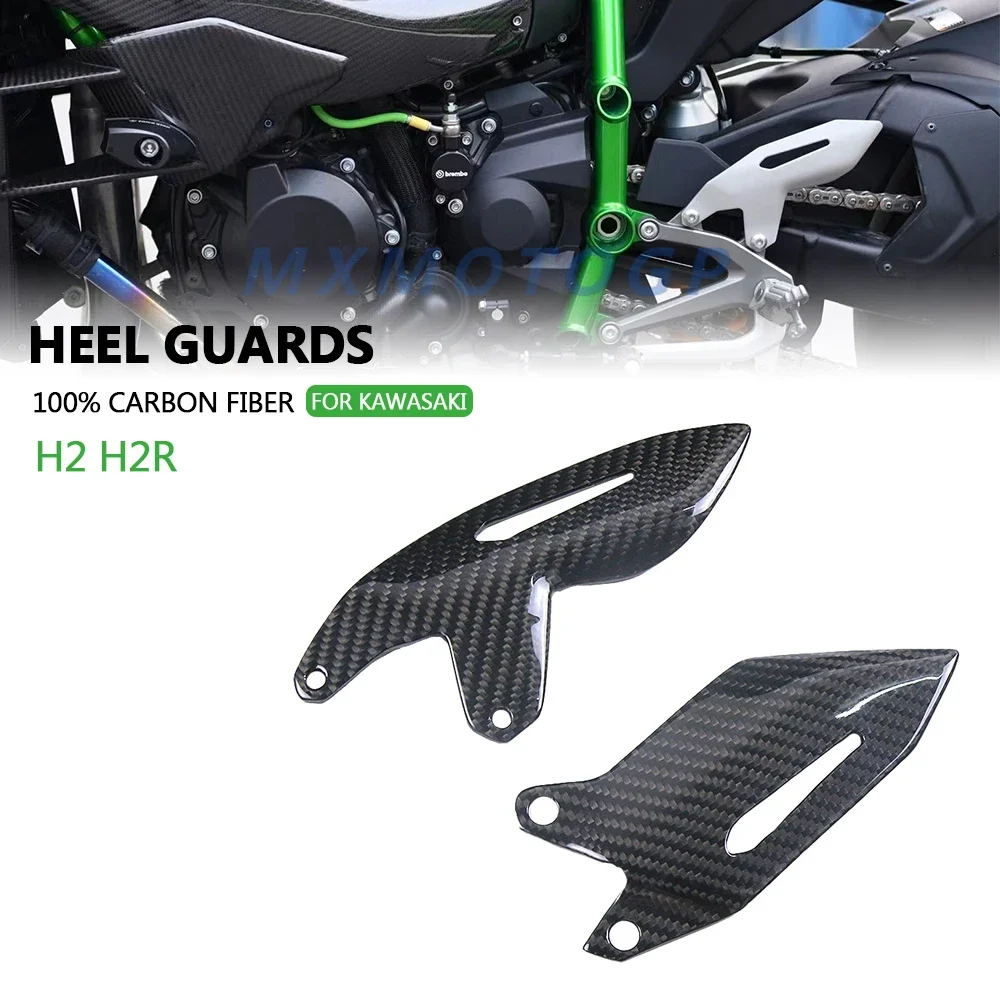 

For Kawasaki H2 H2R 2015 - 2019 2020 2021 2022 100% Carbon Fiber Heel Guards Heel Plates Protector Covers Motorcycle Accessories