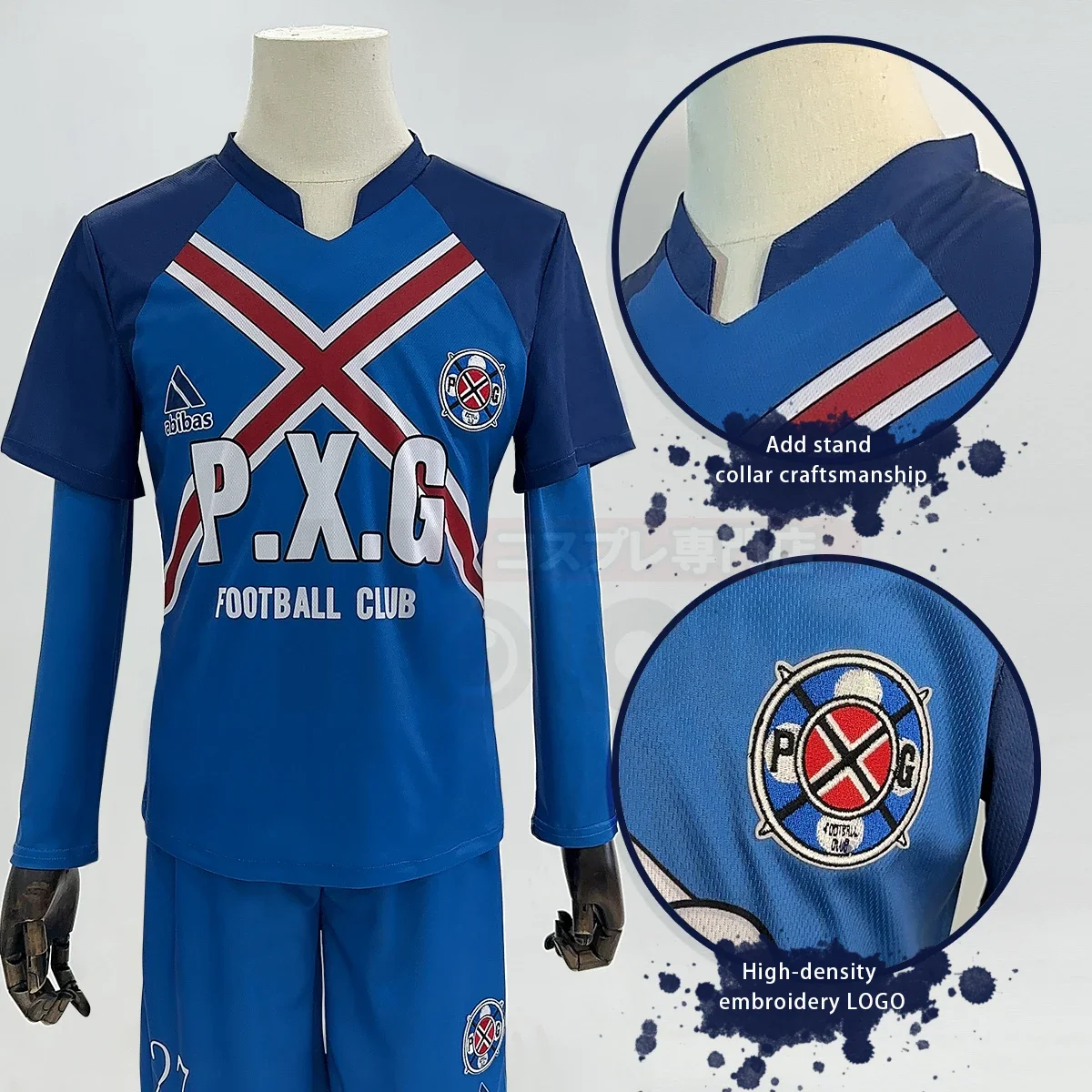 Cosplay Blue Lock Anime Karasu Tabito Cosplay disfraz P.X.G Jersey NO.27 bordado uniforme de fútbol Tops pantalones cortos camiseta calcetines