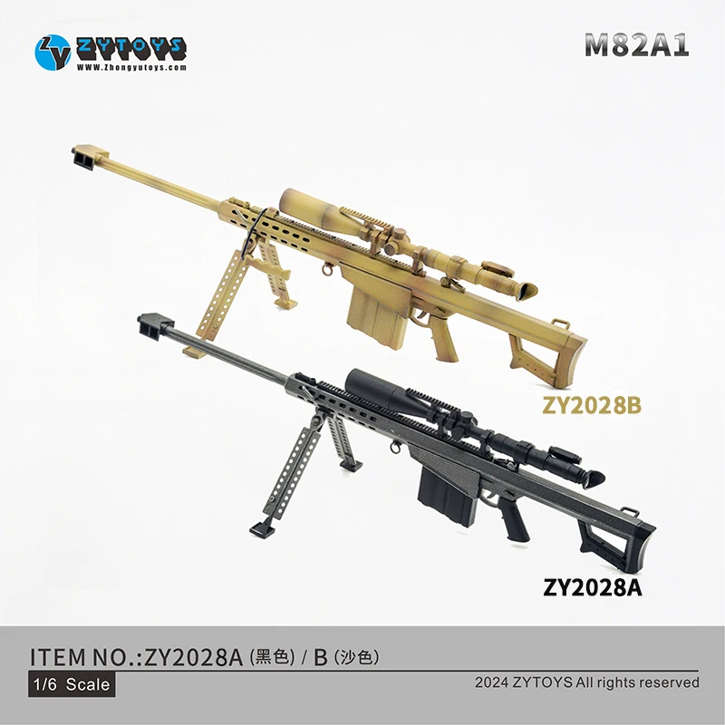 

ZY2028 1/6 SCALE Barrett M82A1 Sniper Rifle Plastic Model for 12inch Action Figures Accessories Soldier Military Collection
