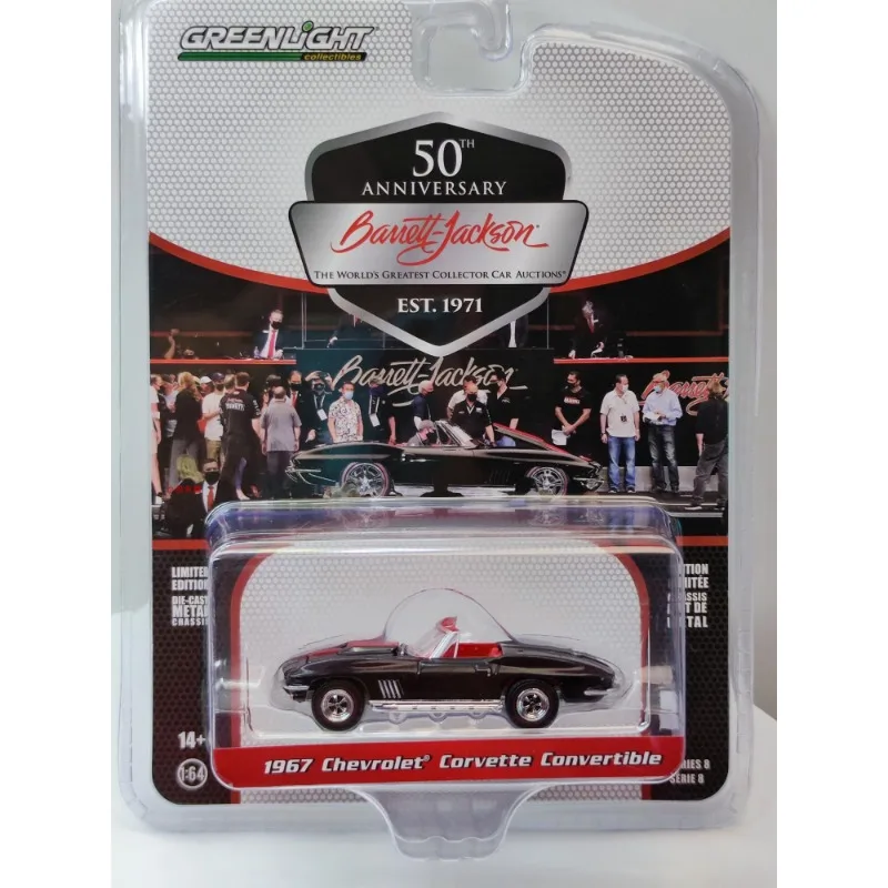 

1:64 Имитация сплава, трансформируемая модель, статическая модель автомобиля, коллекция украшений, новинка с упаковкой, имитационная модель автомобиля