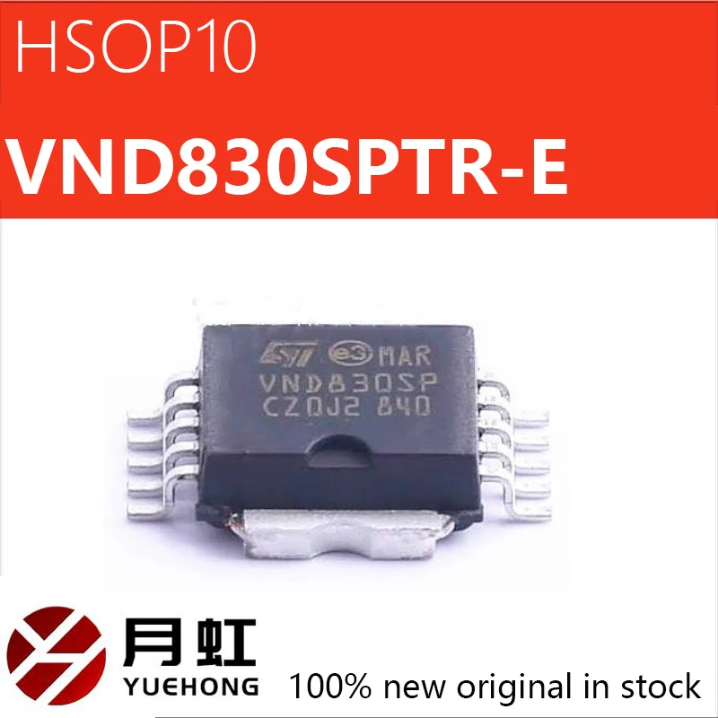 1/10/20pcs VND830SP VND830SPTR-E SMT HSOP10 driver chip is brand new