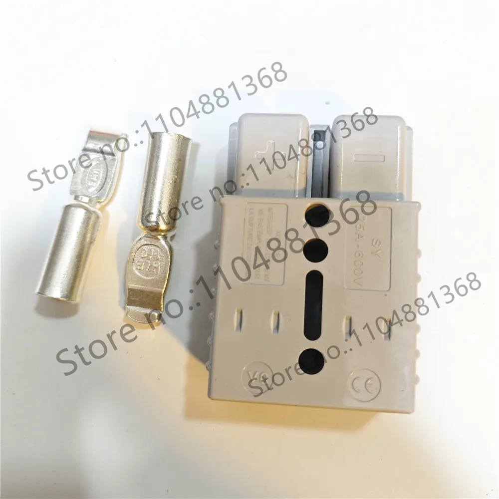 2pcs 175A 600V Plug Compatible SB175 Electric Vehicle 175 Amp 600 Volt Power Connector Battery Plug Charger Socket