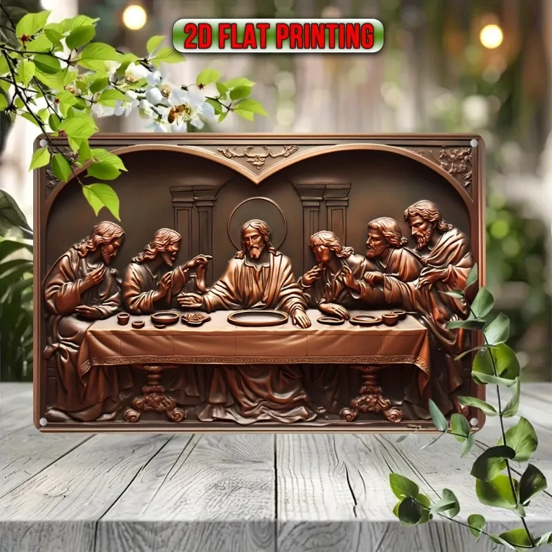 

Aluminum Last Supper 3D Relief Wall Art, UV Printed Decorative Sign, Multipurpose, Wall Hanging, 7.9x11.8"/11.8x17.7", 1pc