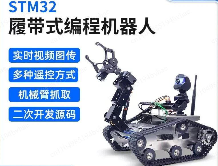 Robot arm WiFi Bluetooth video intelligent car programming robot track type