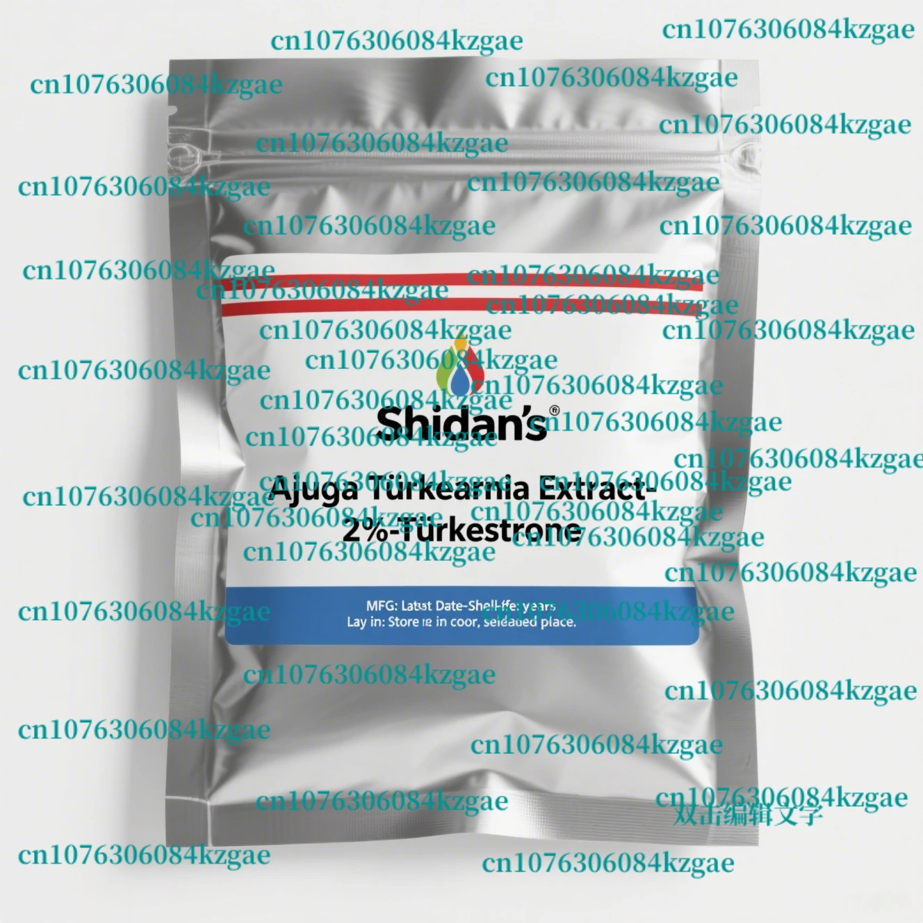 Most Suitable For Y…