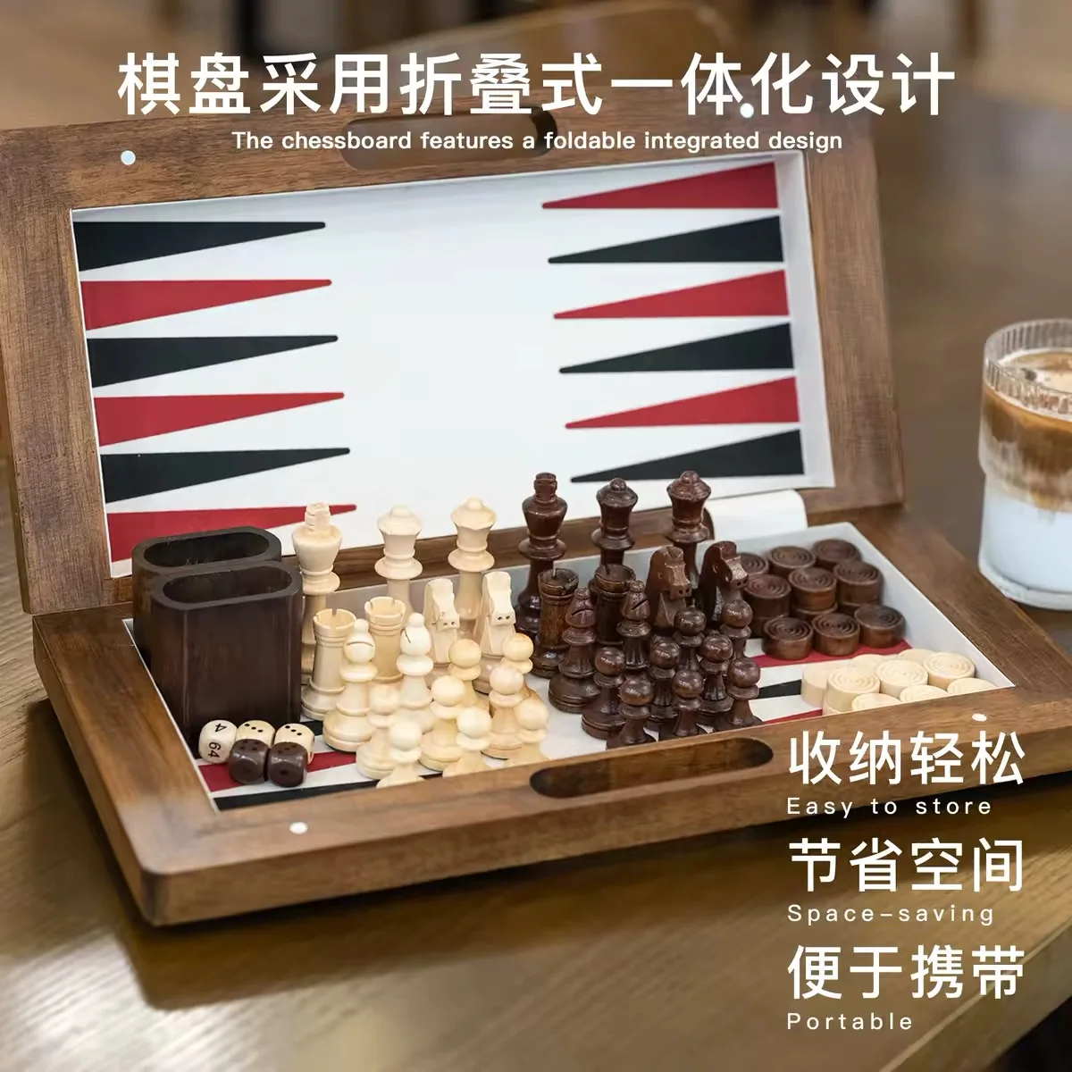 Luxury Solid Wood 3 in 1 Table Accessories Chess Draughts Backgammon Portable Wooden Board Kit for Family Leisure Gathering