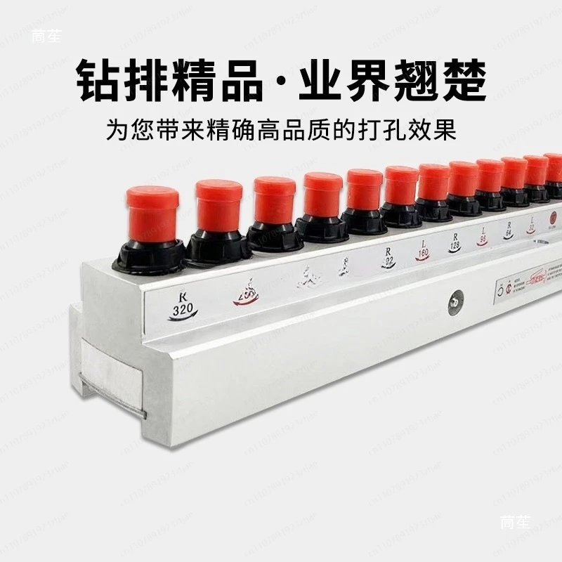 Woodworking row drIlling bag drILling row multi-axis drilLIng three rows drilliNG punching connector middle shaft 11/21/22 axis