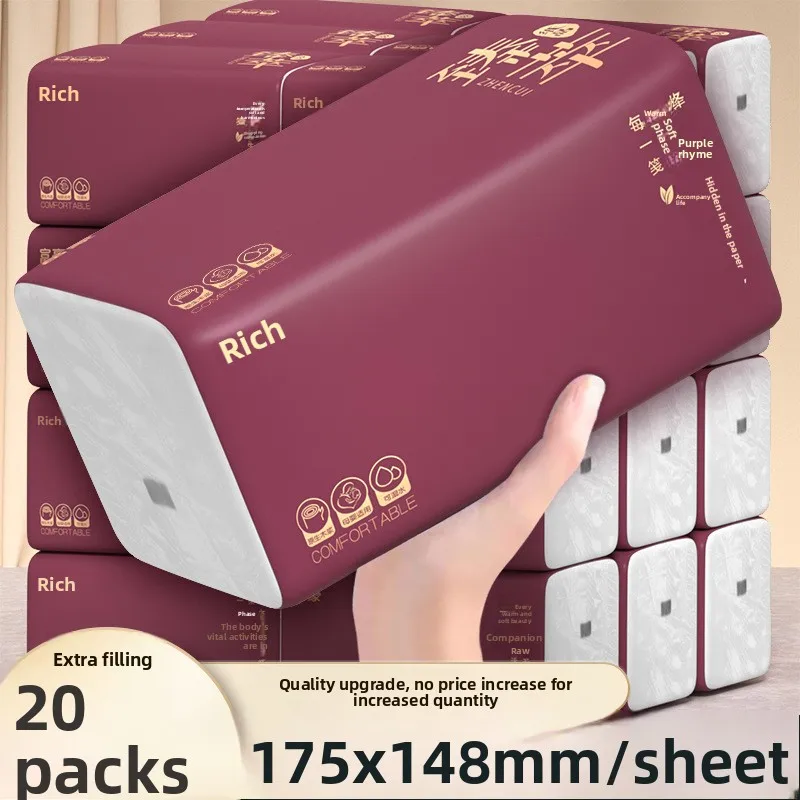 20 Pack Drawstring, Bamboo Pulp, Soft Facial Tissue, Household Napkins, Large Size 175*148mm, Kitchen Toilet Paper