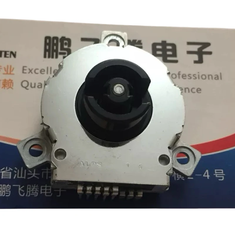 1pcs/lots Original ALPS SRGPHJ3200 Security for Shuttle Hollow Encoder Micro Shuttle Rotary Switch