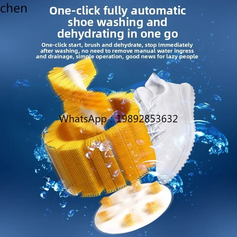 shoe washing machine Automatic household small elution integrated with drying wall brush Intelligent shoe brushing machine