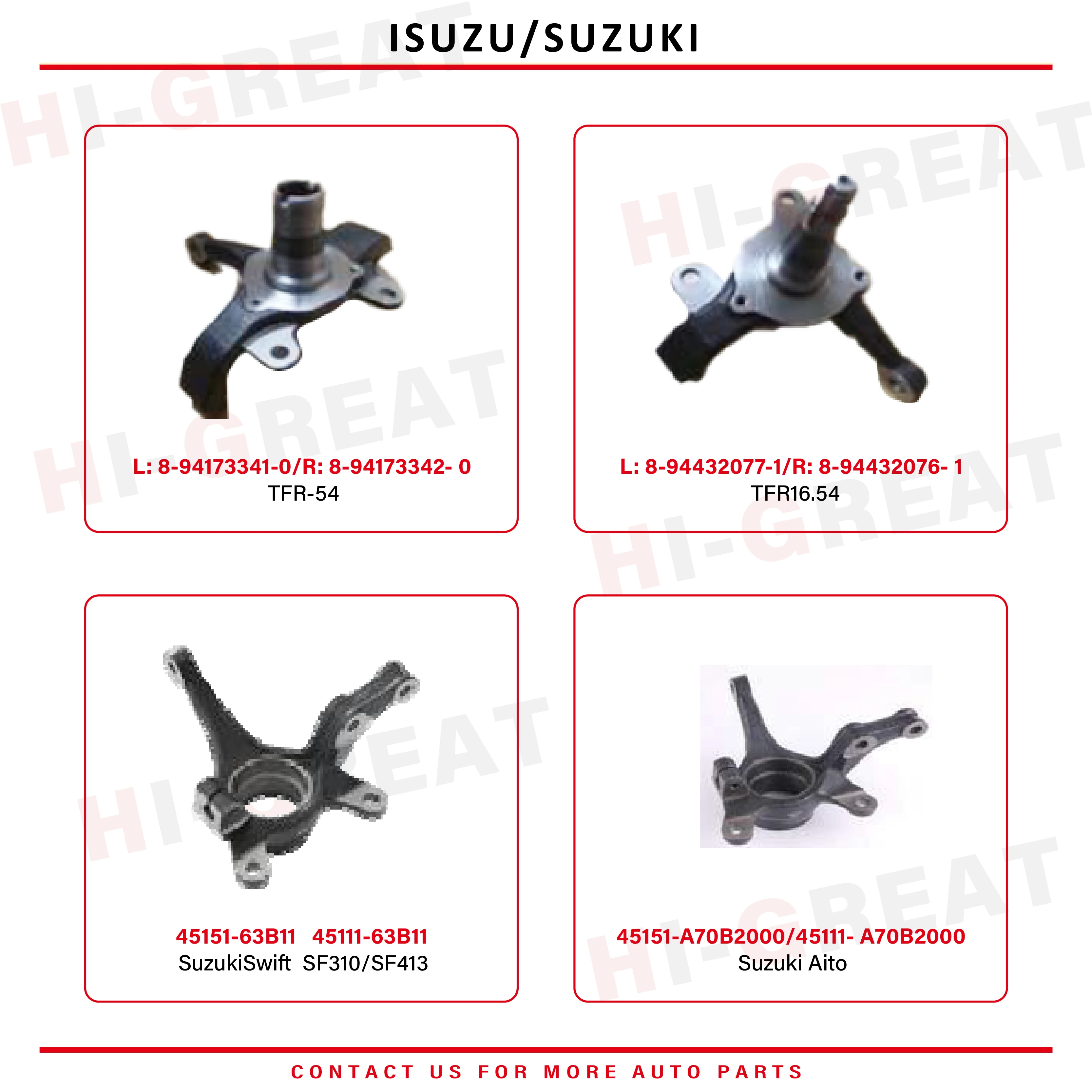 مفصل التوجيه 8-97943-625-1 8-97943-624-1 ل ايسوزو 	 دي ماكس