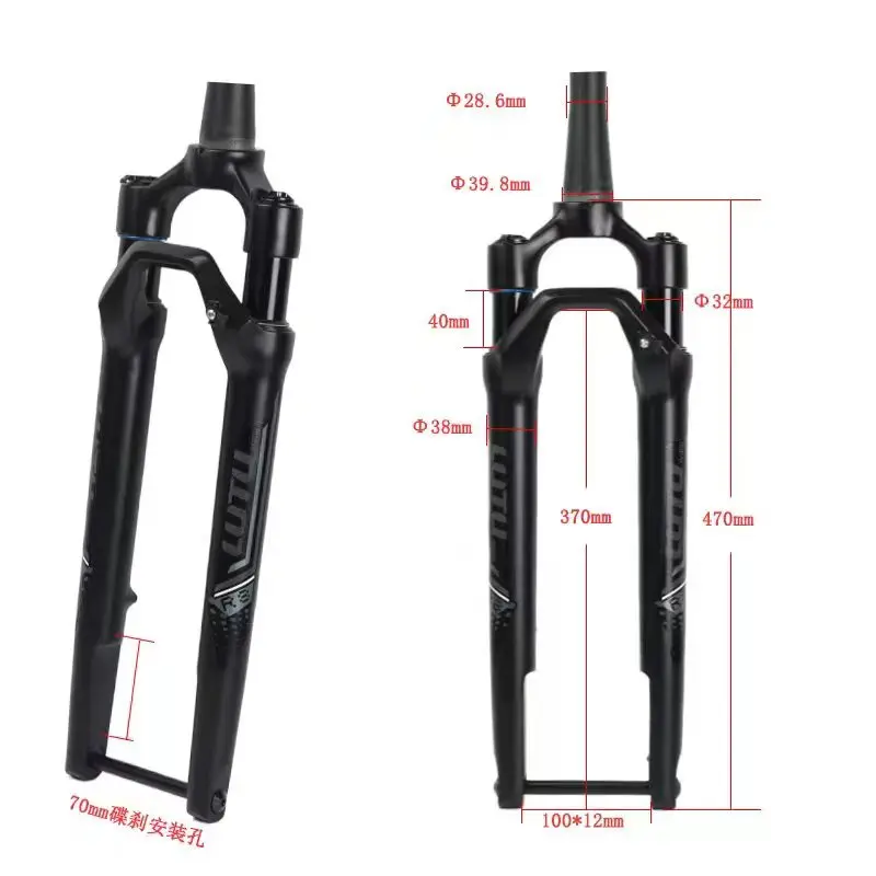 Wholesale custom cheap 700C gravel fork with air suspension bicycle fork