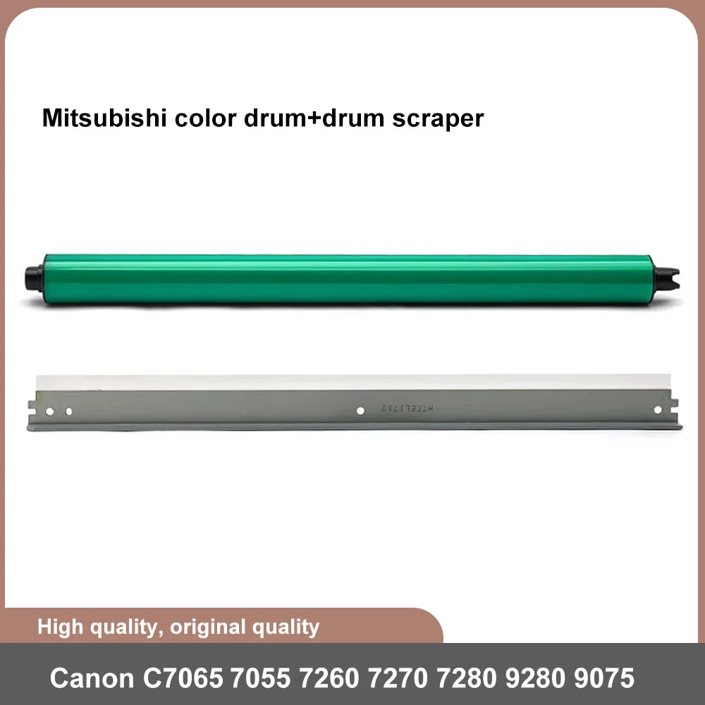 

1SET Mitsubishi Color Drum+Drum Scraper suitable for Canon 7055 7065 7260 7270 7580 7565 9065 9075 9280 9270 drum core
