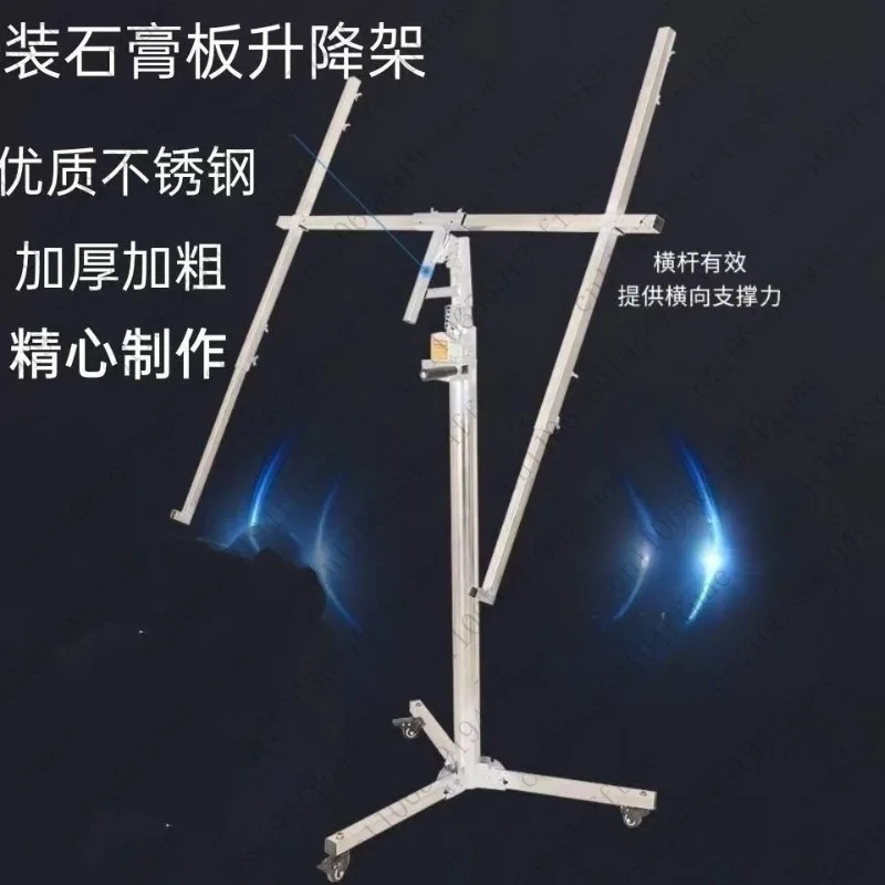 3.7 متر النجارة لوحة السقف إطار دعم الجبس مجلس رفع منصة دليل الفولاذ المقاوم للصدأ رافعة الدعم