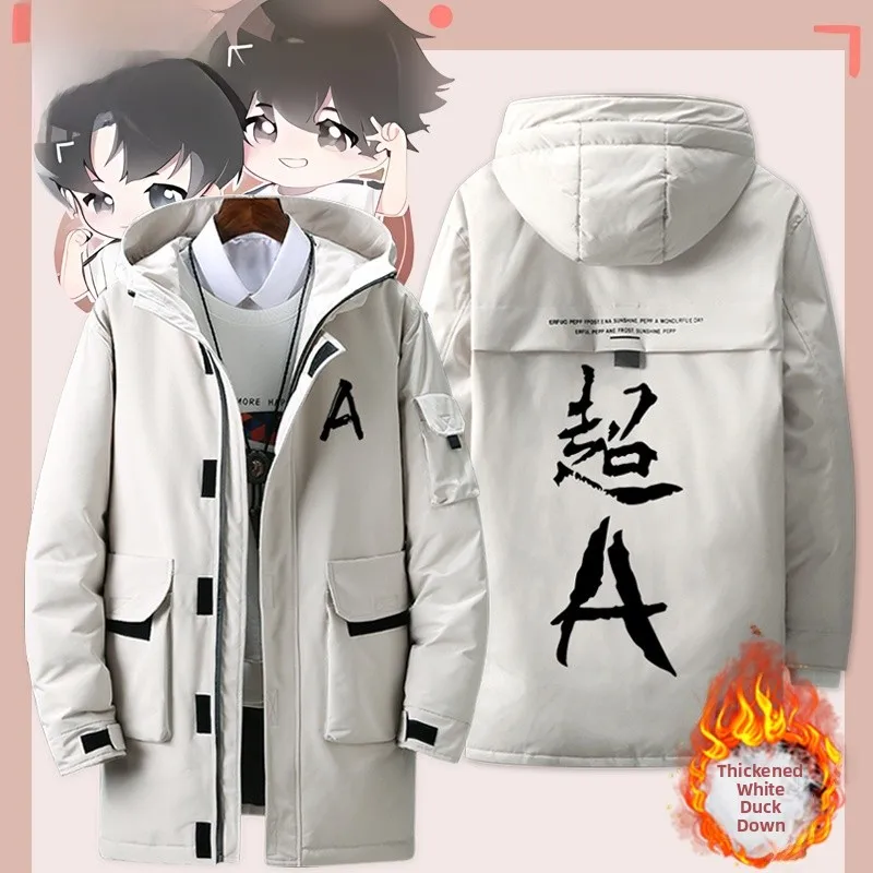 

Зимняя куртка для косплея из полиэфирного волокна, утепленная, с капюшоном, на молнии, с геометрическим узором, молодежная модная верхняя одежда