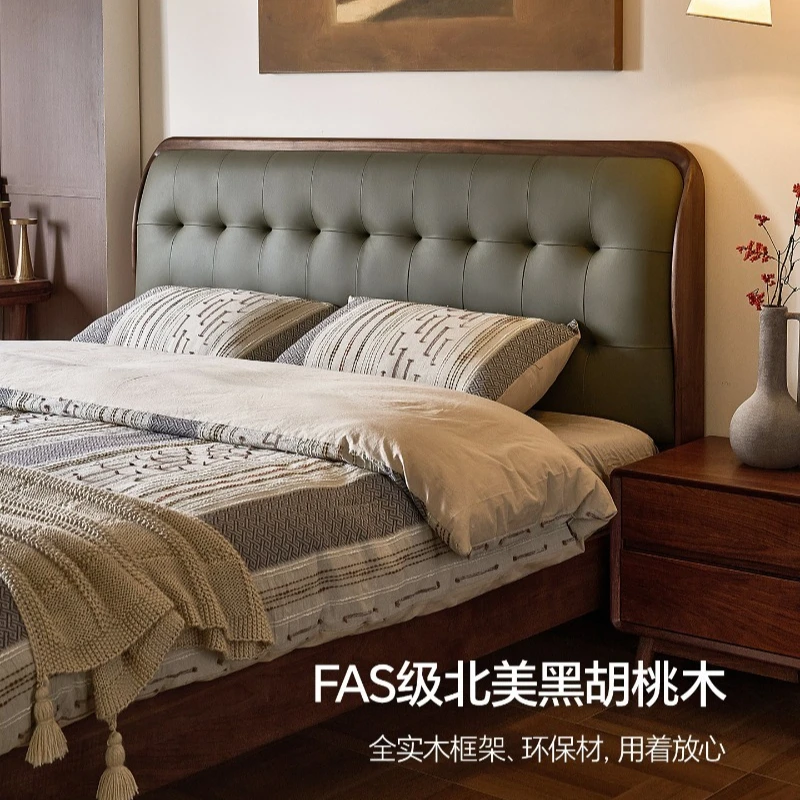 Twilight, North American black walnut solid wood bed leather backrest retro master bedroom double soft bag bed