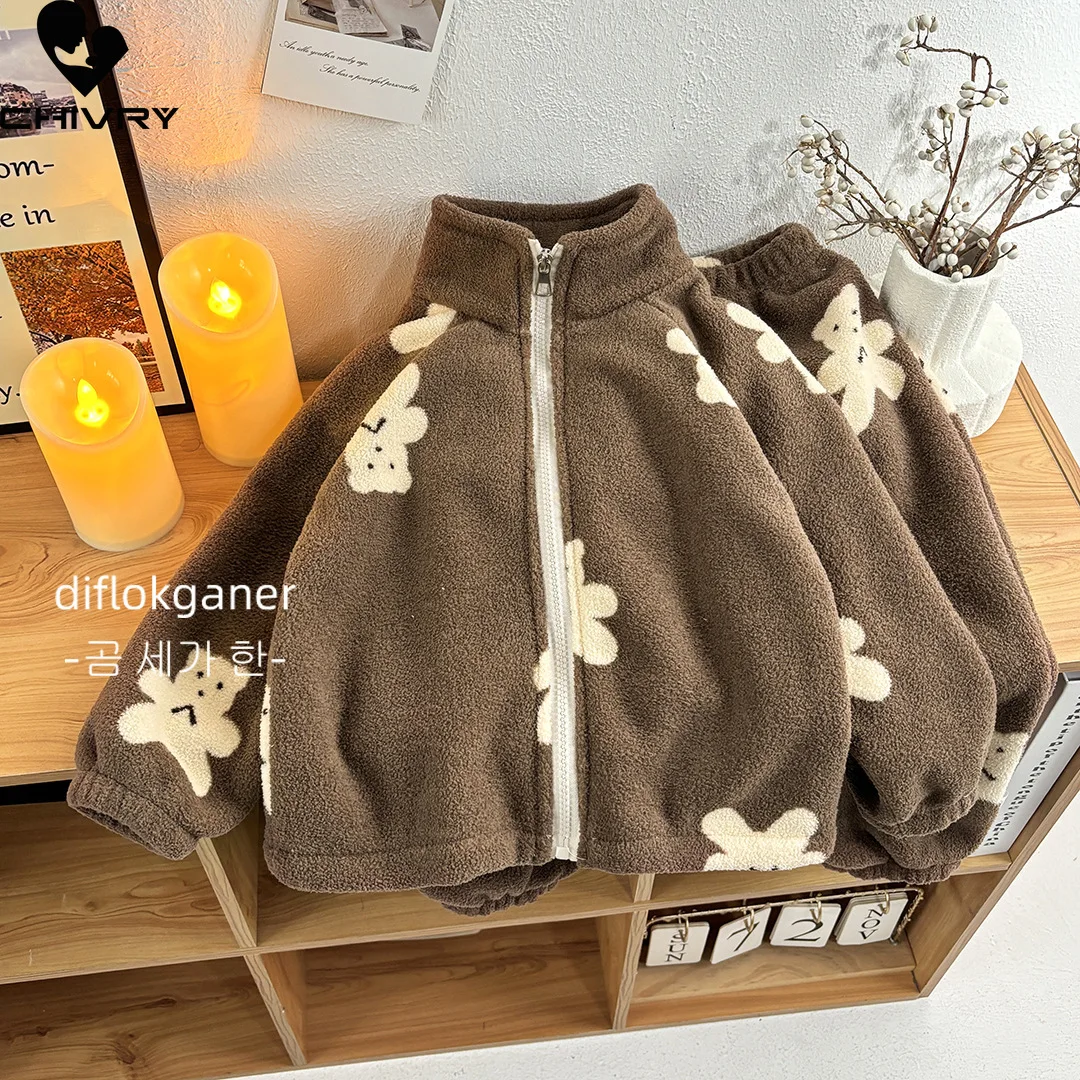 

Kids Winter Thicken Warm Soft Flannel Pajamas Sets Baby Cartoon Panda Bear Zipper Coat with Pants Boys Girls Casual Pyjamas