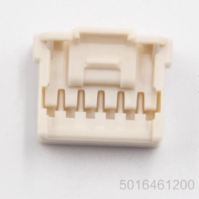 

20PCS Original genuine Connector 501646-1200 For Car Smart Electronic Devices