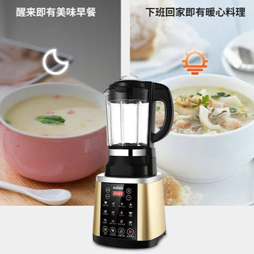 Wall breaker household multi-functional cooking machine automatic heating soy milk machine complementary food machine