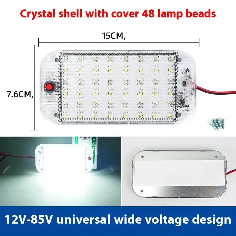 

1 шт. автомобильный потолочный внутренний светильник для автодомов, светодиодные планки 12 В-85 В, светодиодные автомобильные универсальные крыши, автомобильный светильник для чтения, светильник для багажника