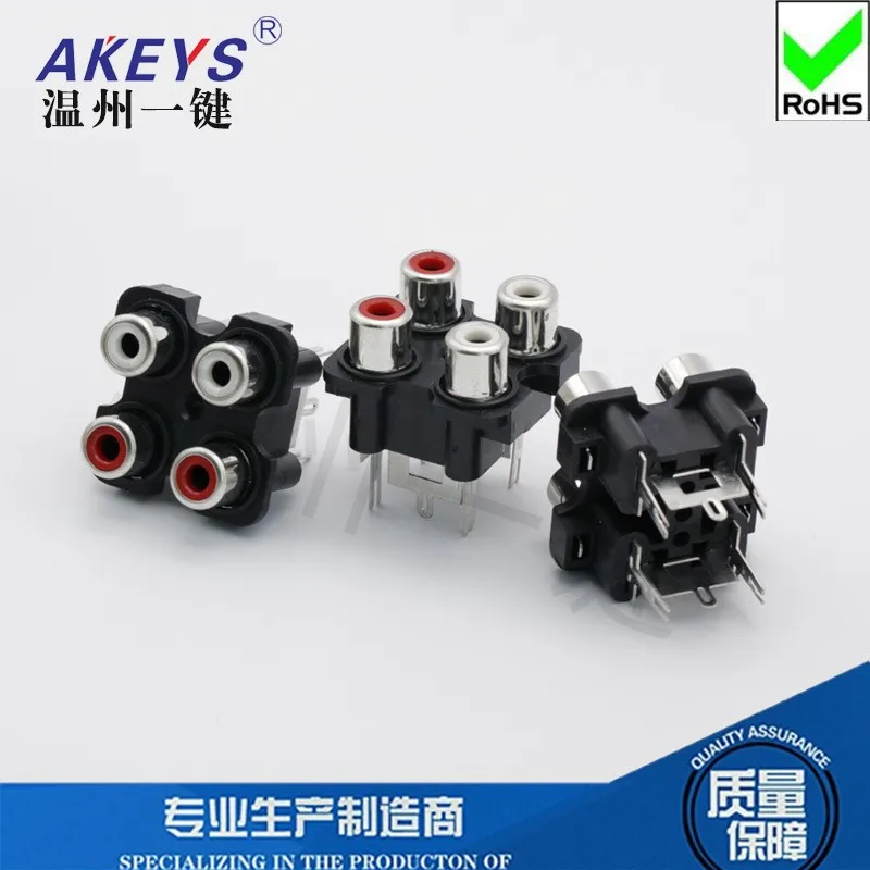 10PCS AV4-8.4-07B cheap 6 pins RCA Pin Jack RCA-410 AV Socket for pcb mount
