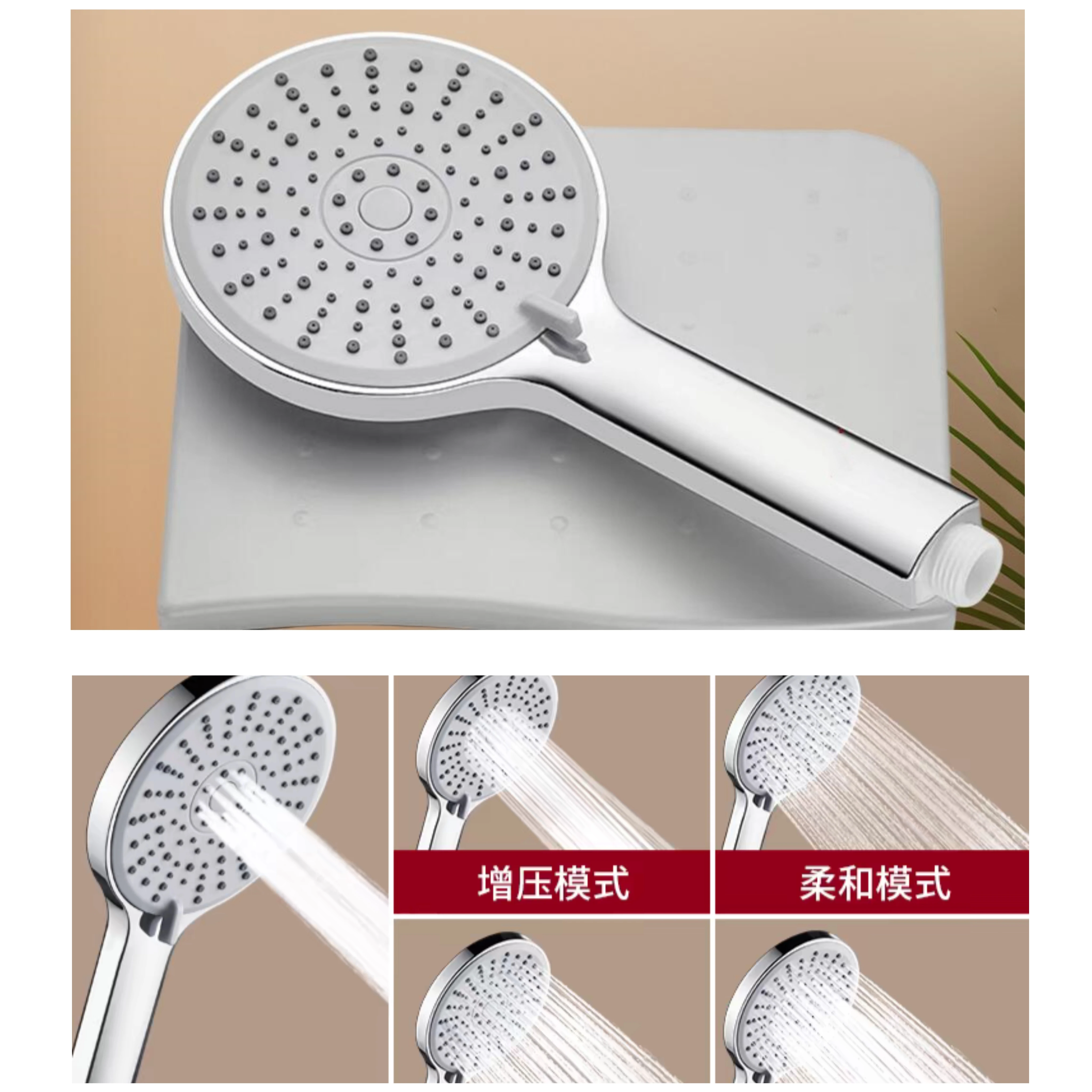 Bathroom 5 Function Shower Head High Pressure Bath Head Water Saving Hand Held Wall Mounted ABS Chrome Shower Rainfall Accessory