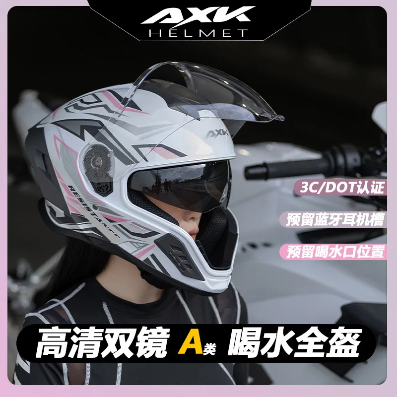 DOT Certified All Season Full Face Motorcycle Helmet Water Drinking Design Men Women Winter Riding Full Cover Helmet