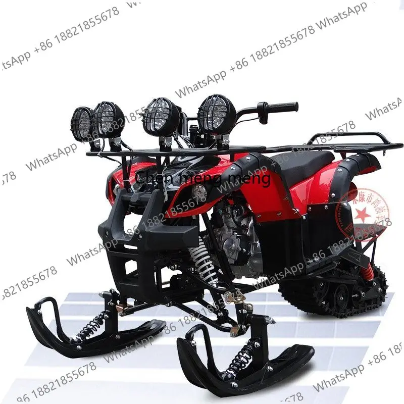 

Snowmobile, Snowmobile, Sand Tricycle Snowmobile