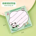play-50sheets