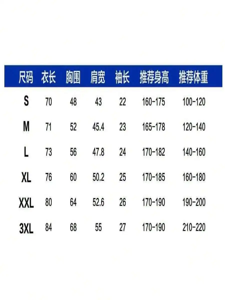 

Casual Short Sleeve Crew Neck T-Shirt With Letter Print For Women