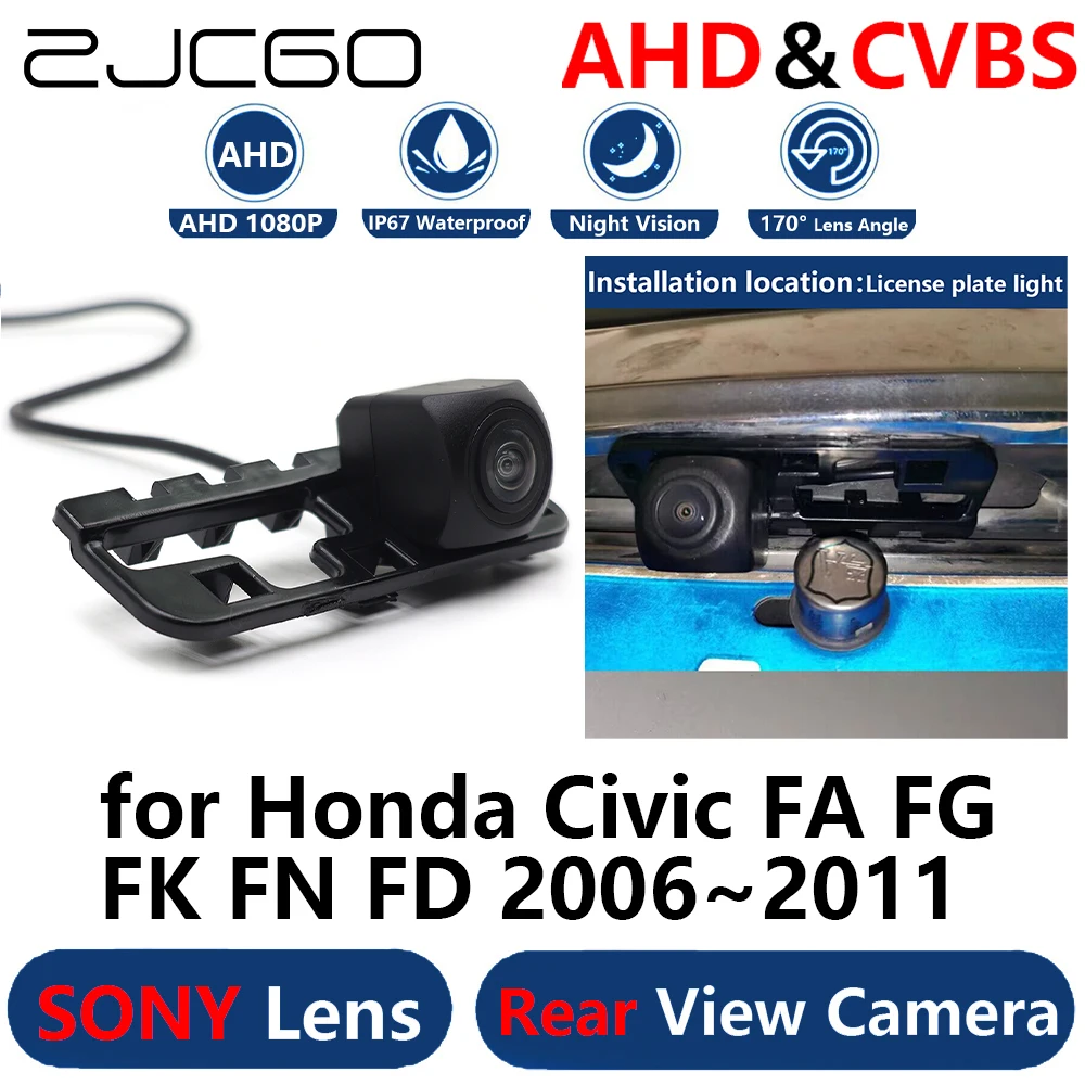 

ZJCGO AHD 1080P Parking Backup Reverse Reversing Rear view Camera for Honda Civic FA FG FK FN FD 2006~2011