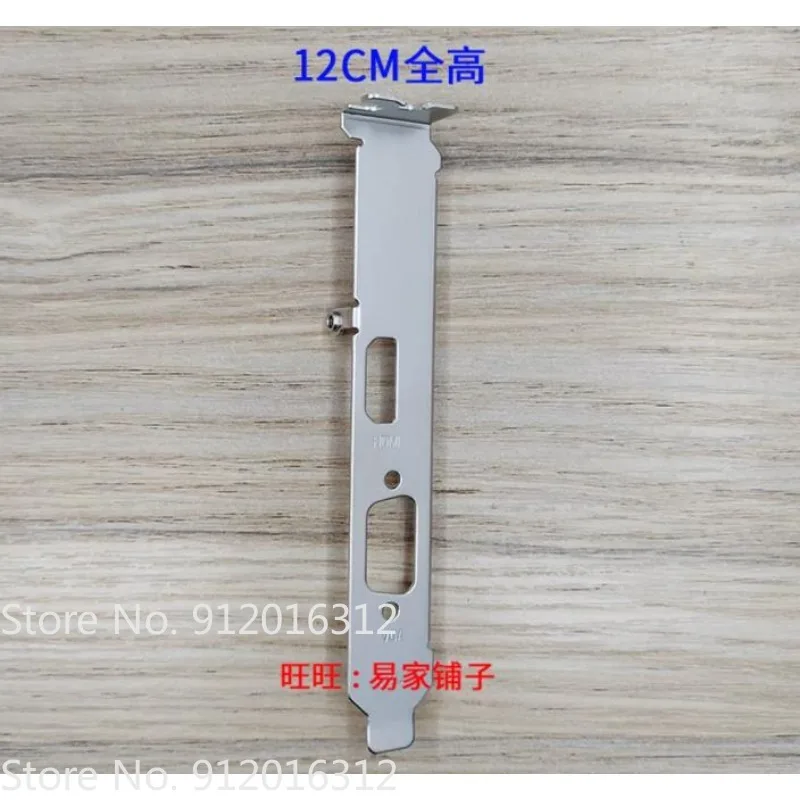 IO I/O Shield for yeston AMD RX550 Graphics Card Holder Baffle Back Plate Bezel