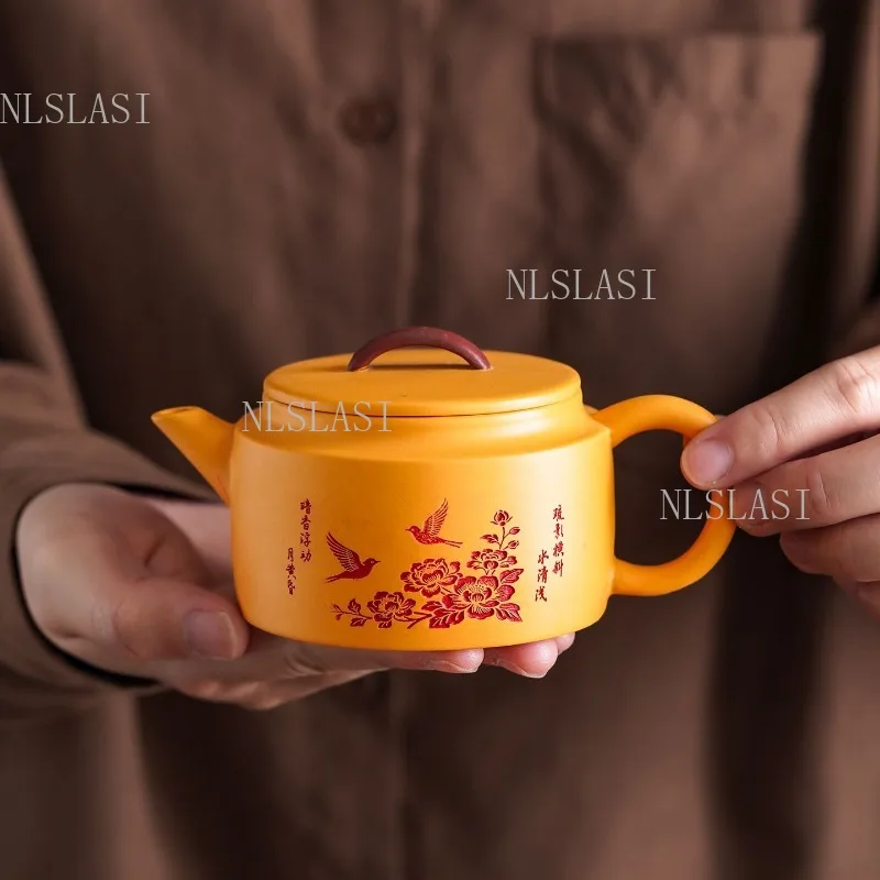 200ml Yixing Zisha Duan Ni Clay Teapot with Bird and Flower Carving Chinese-style Calligraphy Kung Fu Tea Set Drinkware