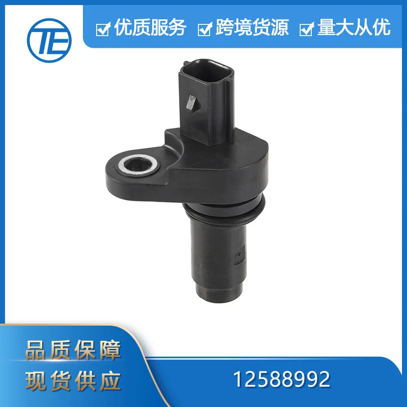 

For The 12588992 crankshaft sensor and GM crankshaft position sensor are suitable for Buick Lacrosse auto parts