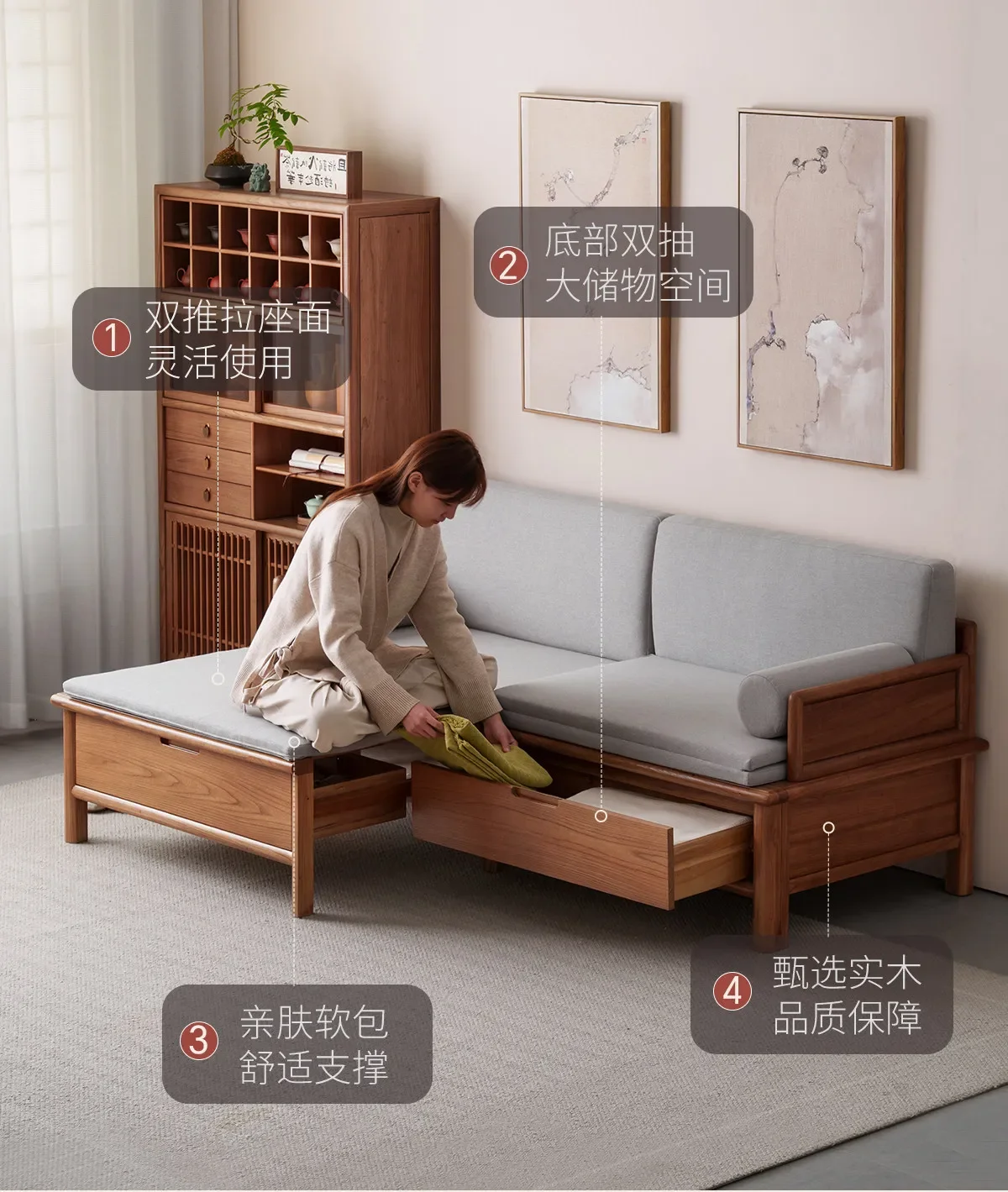 HYS Foldable Sofa Bed New Chinese Push-pull Sofa Living Room Multifunctional Storage Solid Wood Arhat Bed
