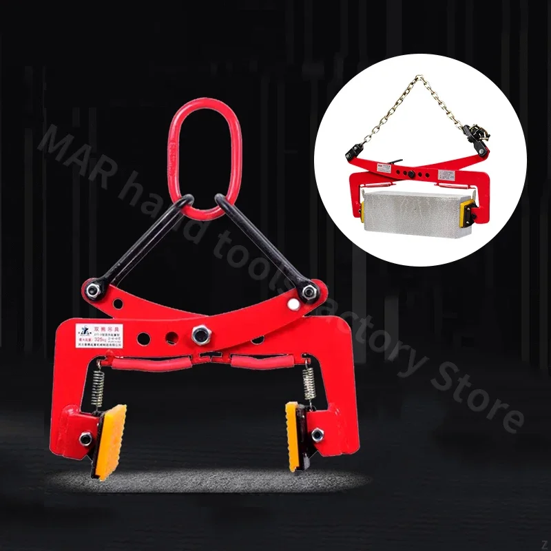 Robuste Marmor-Hebeklemme, 200–2000 kg, Steinplatten-Heber-Werkzeug für vertikales Heben, Schiefer, Granit, sichere Klemmkonstruktion