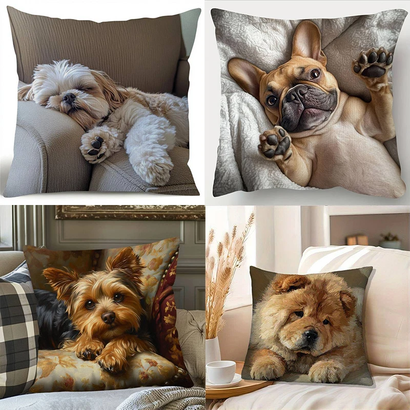 

Очаровательная наволочка с изображением ленивого щенка — милая наволочка с рисунком расслабленной собаки для уютного домашнего декора