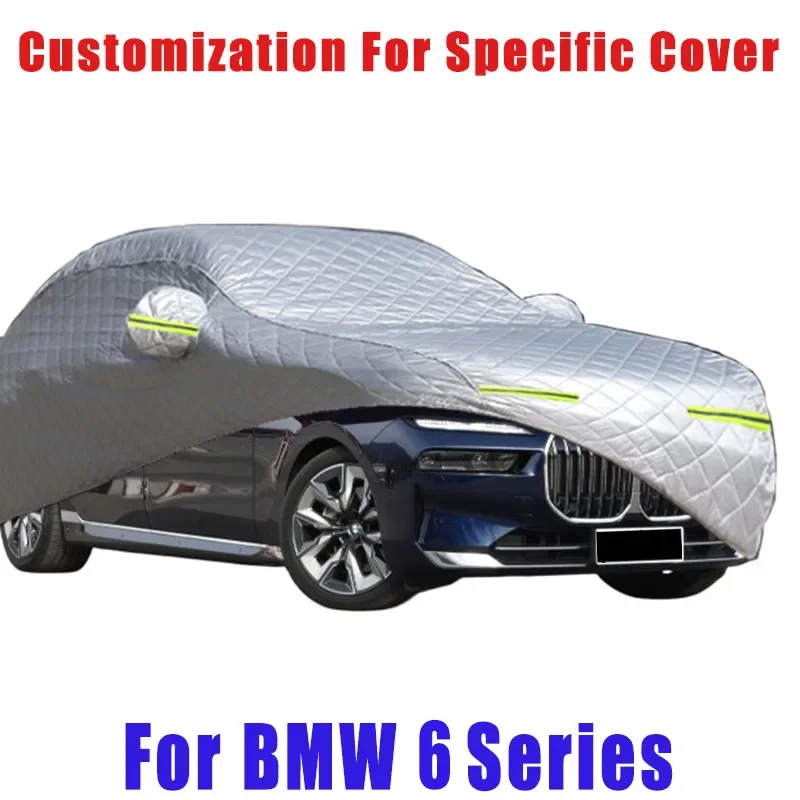 

For BMW 6 Series Hail prevention cover auto rain protection, scratch protection, paint peeling protection, car Snow prevention