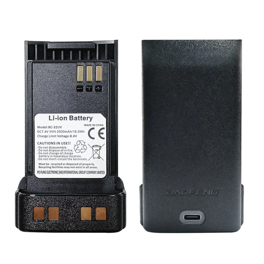 UV-32 Батарея для рации 2500 мАч BC-32UV Type-C Зарядная батарея BC-32UV для Baofeng UV32 Сменные батареи для двусторонней радиосвязи