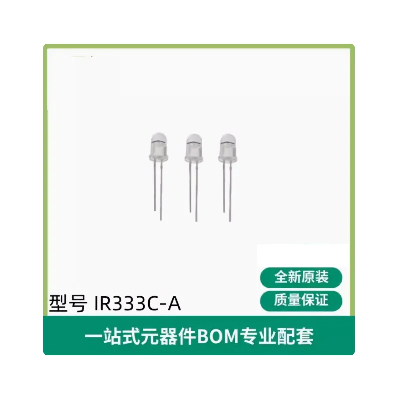 IR333C-A Optoelectronics LED Emitters - Infrared, UV, Visible 940nm 1.4V 100mA 7.8mW/sr @ 20mA 20° Radial(Electronic Components)