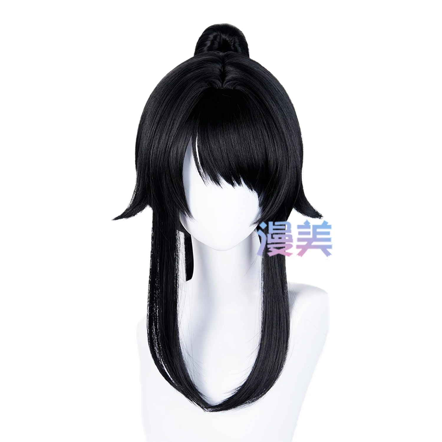 Ayano Aishi شعر مستعار تأثيري 53 سنتيمتر ذيل حصان أسود الباروكات مقاومة للحرارة الاصطناعية الشعر للنساء هالوين زي تأثيري شعر مستعار أنيمي #4