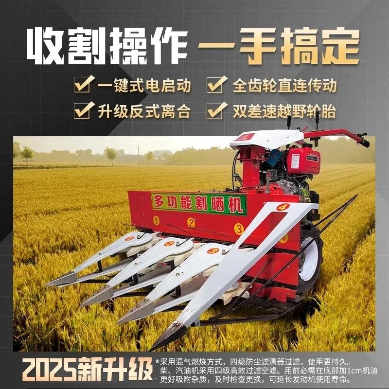 For Multi-Function Reel Mower Hand-Pushed Small Wheat Harvester Rice Mint Alfalfa Millet Grass Cutting Machine