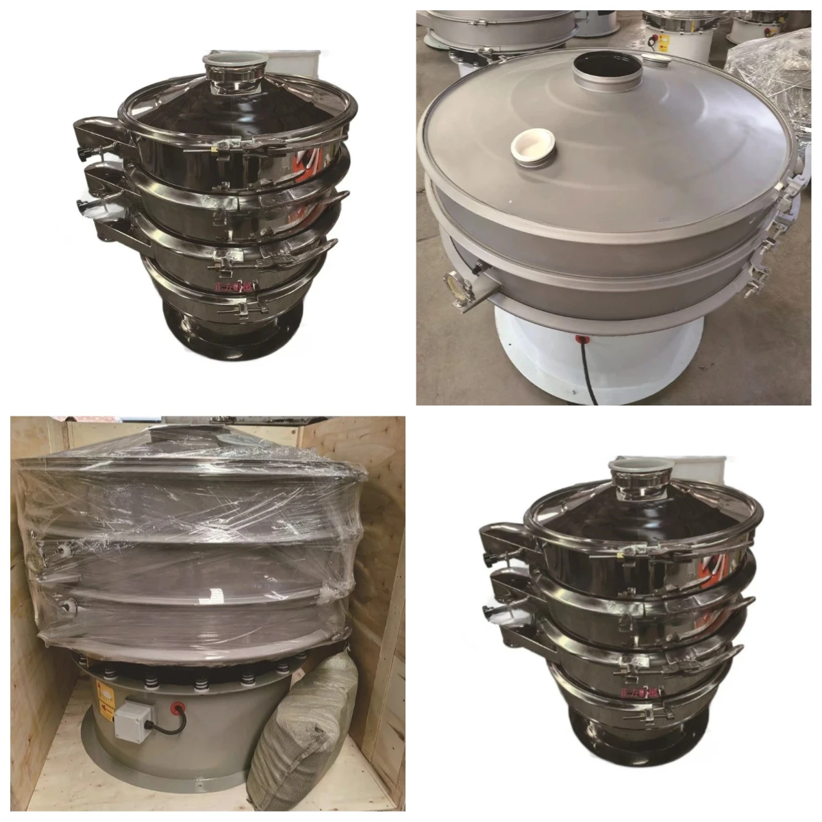 

Air-tight Vibrating Screen with Nitrogen Protection & Ultrasonic Function for Industrial Use